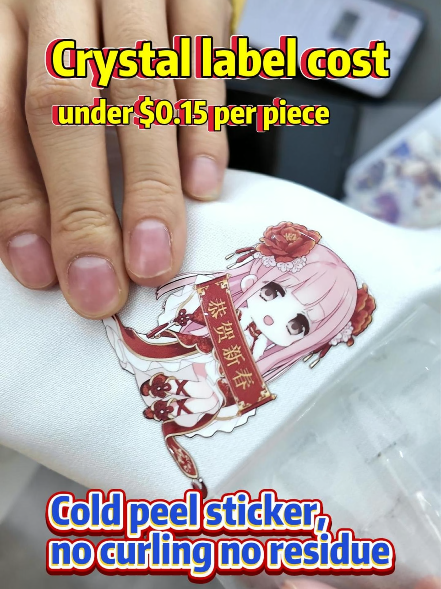 @sonpuugroup