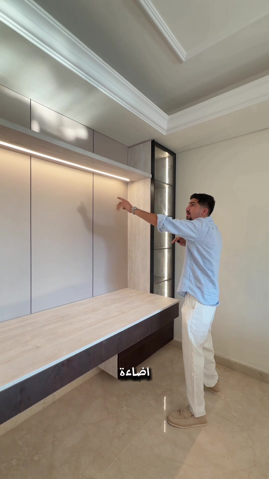 @Sabbagh for Decoration