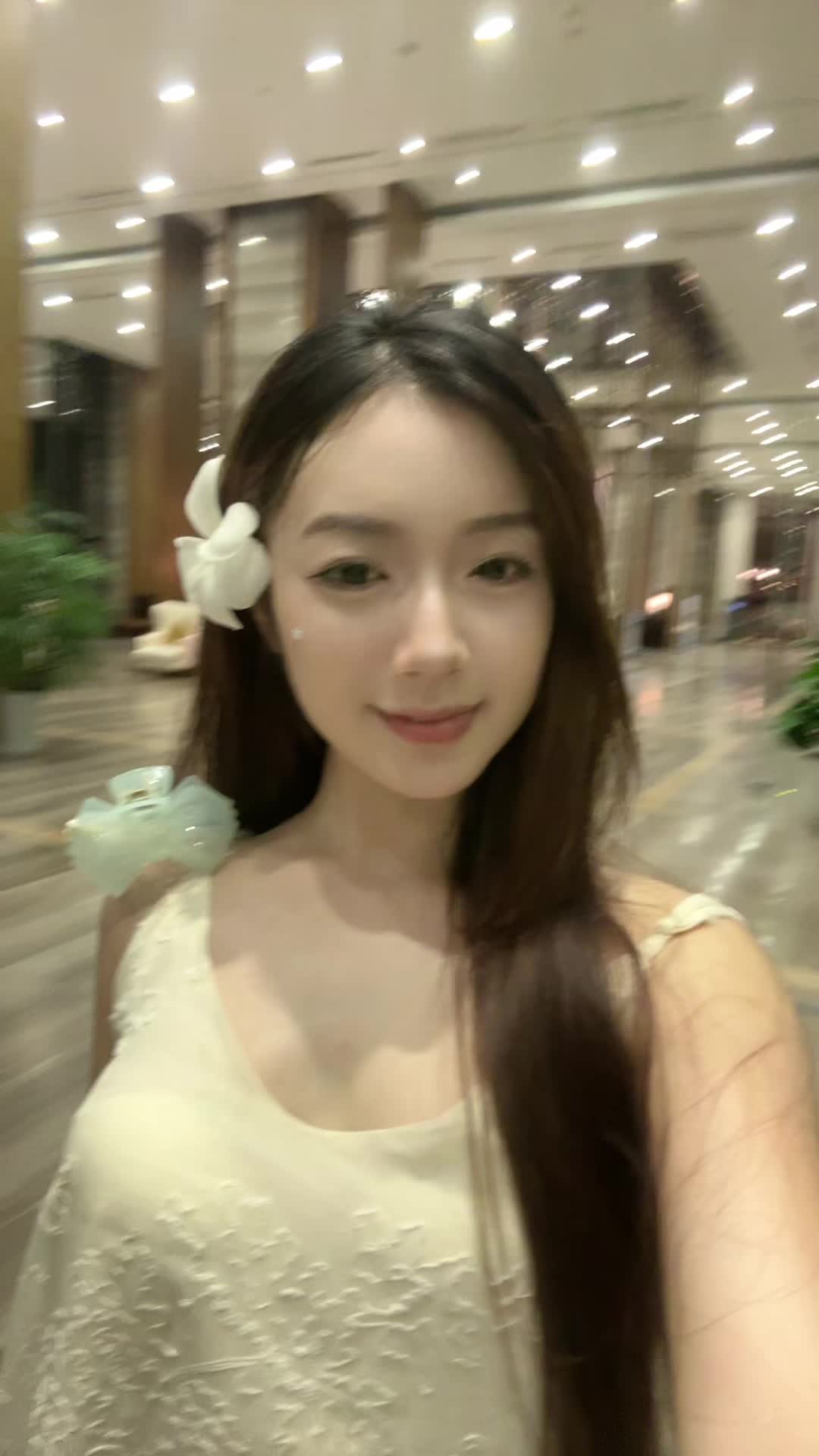 @th&ocirc;n