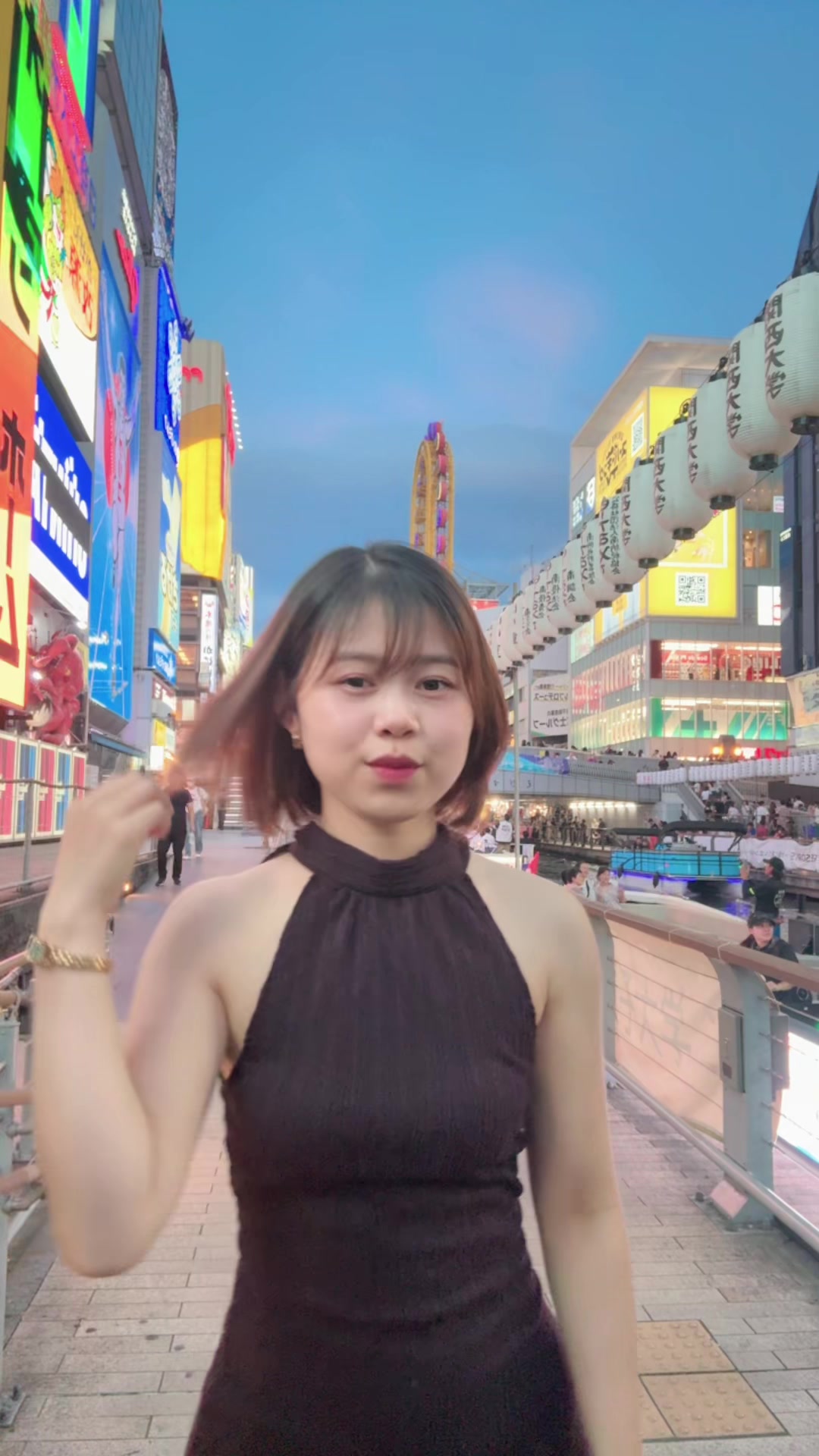 @CHUU