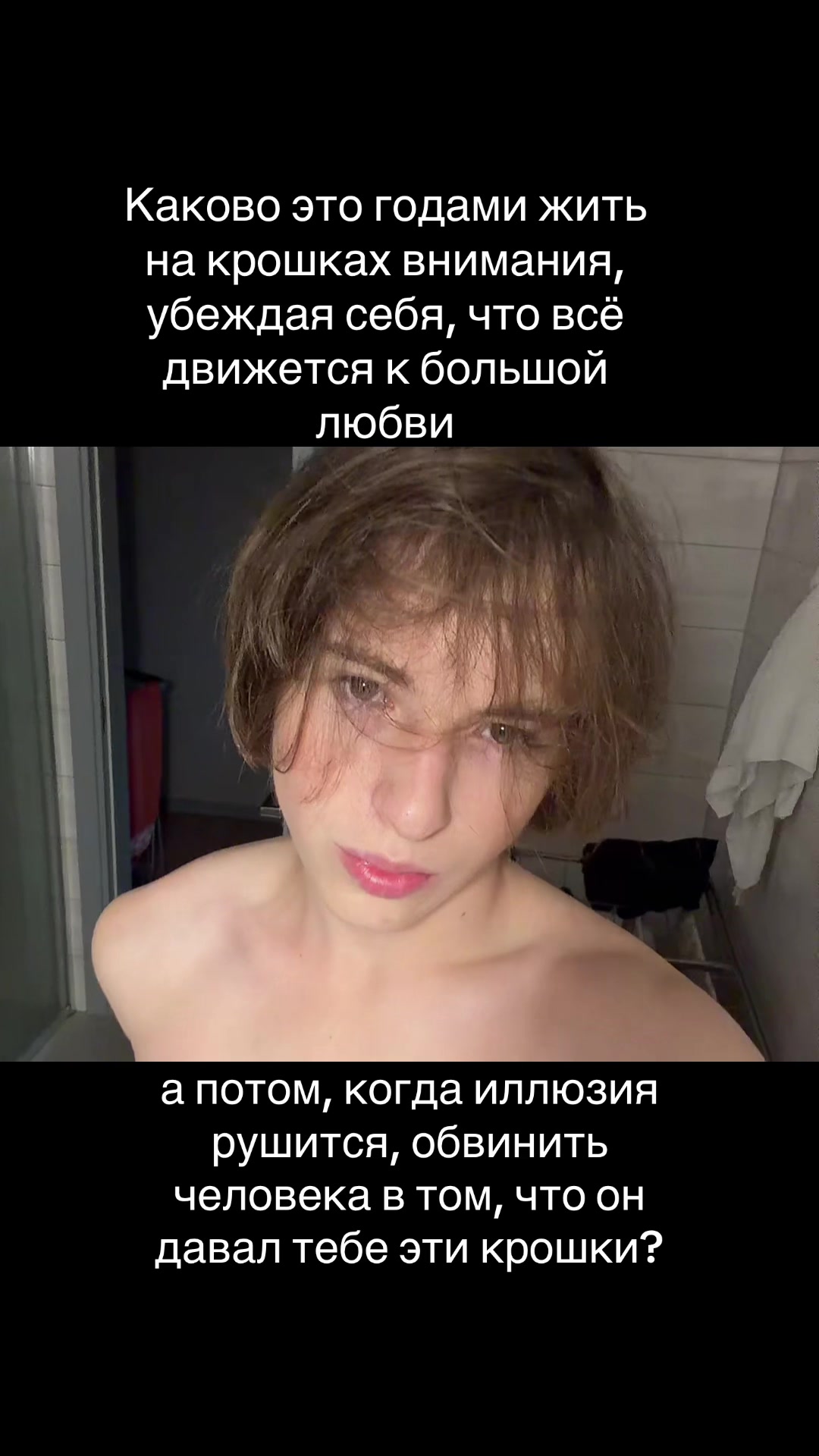 @weeeeisit