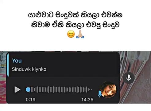 @Ashi ๐.