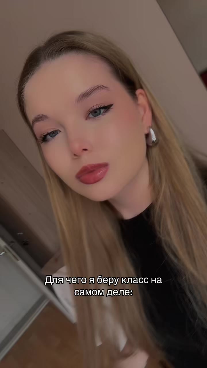 @анастасиюшка💋