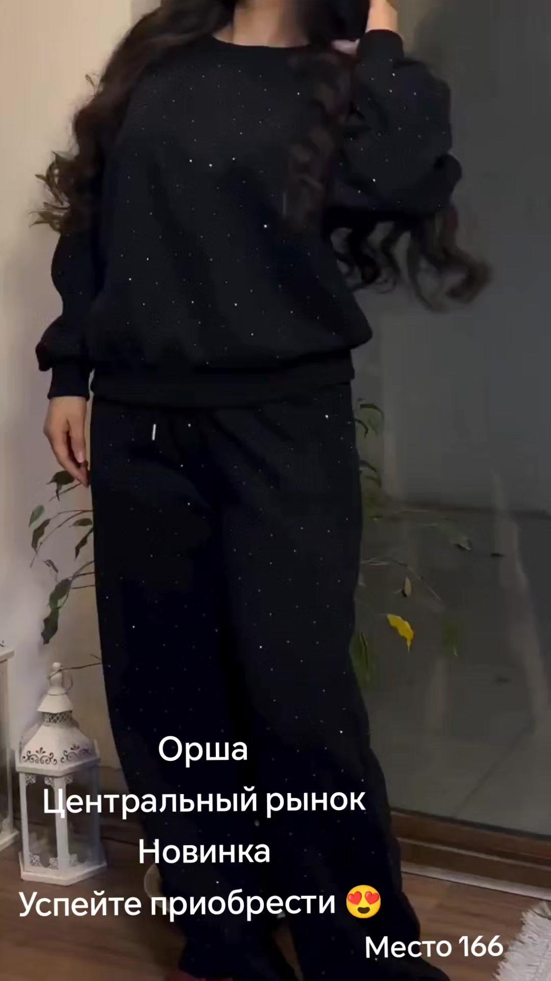 @ta samaya anastasia❤️🔥