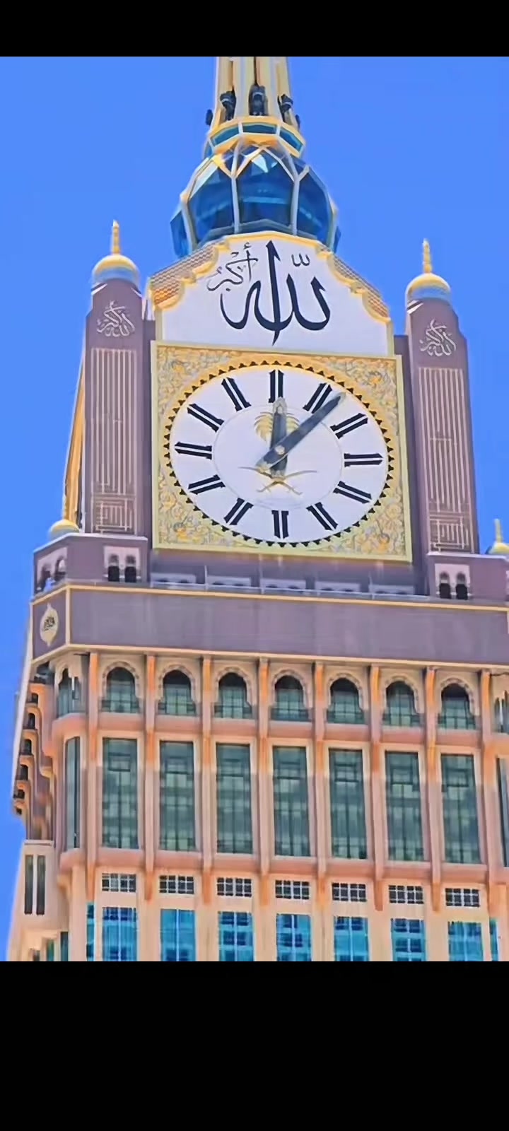 @Islamic editor