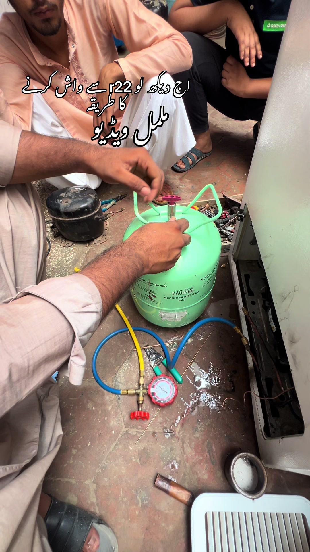 @Arif top cooling center Alipur