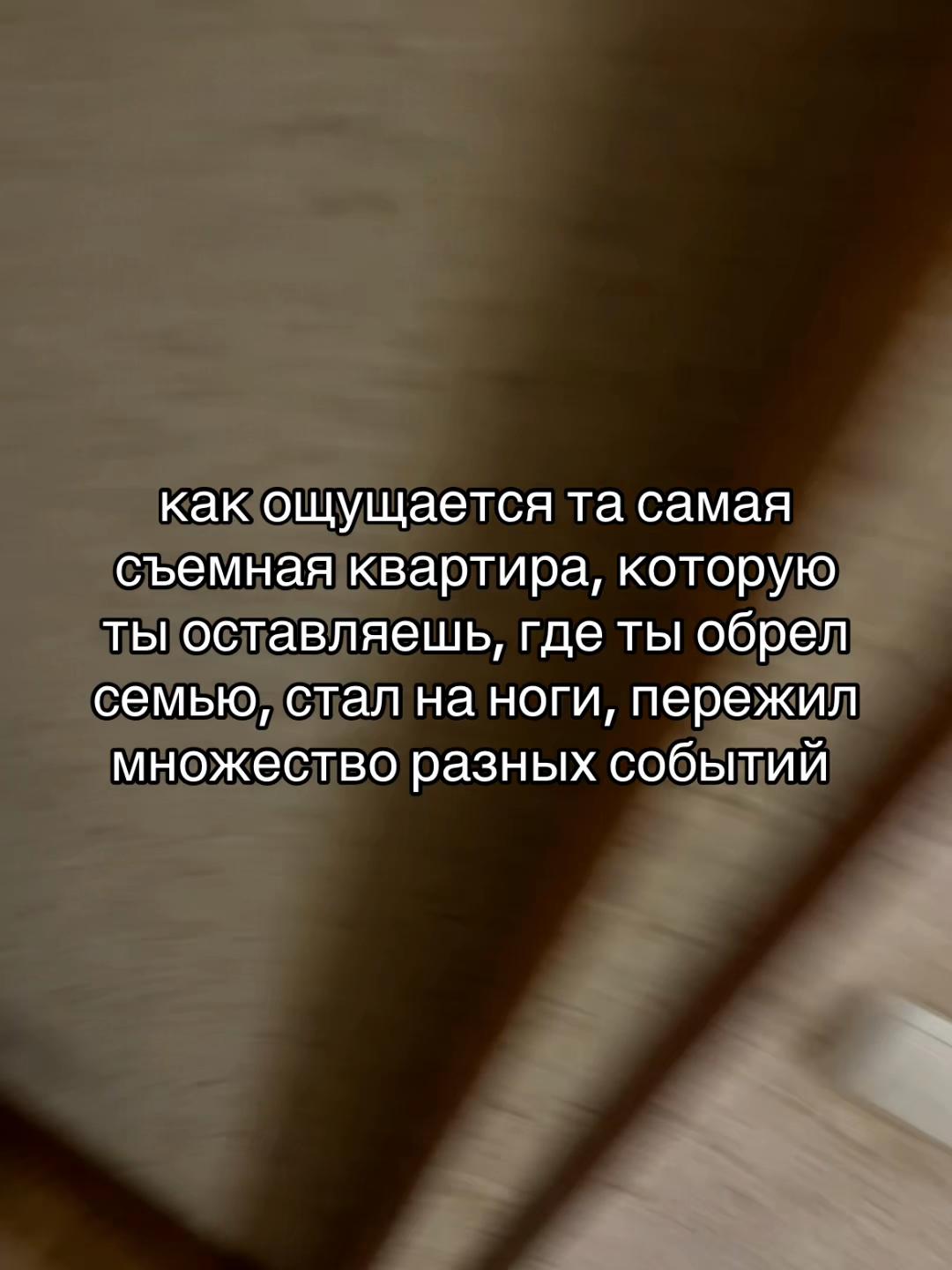 @11:11 | никуша<3