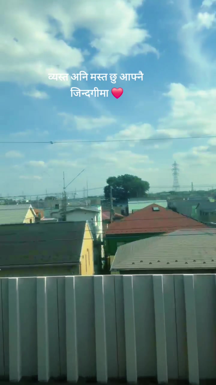 @Samir kunwar🕉