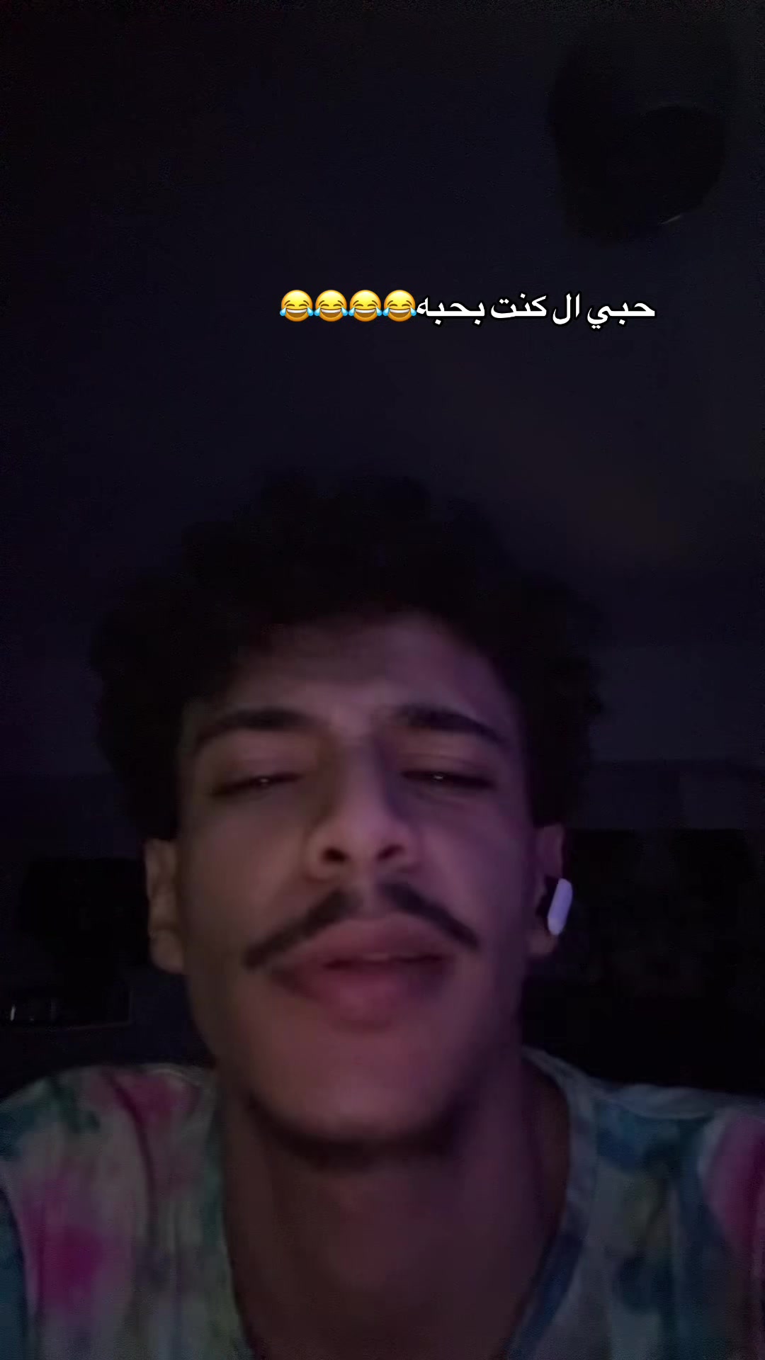 @3a2rab