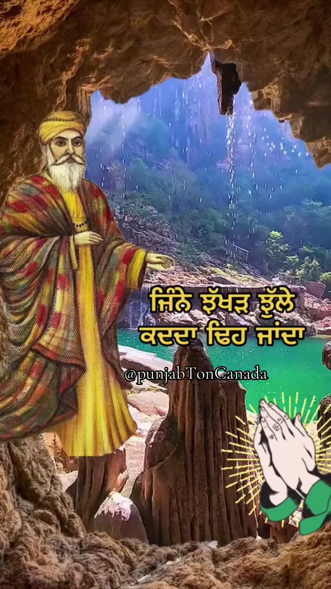 @punjabtoncanada