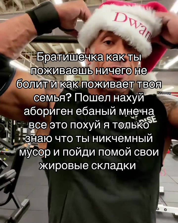 @Скала на негативе