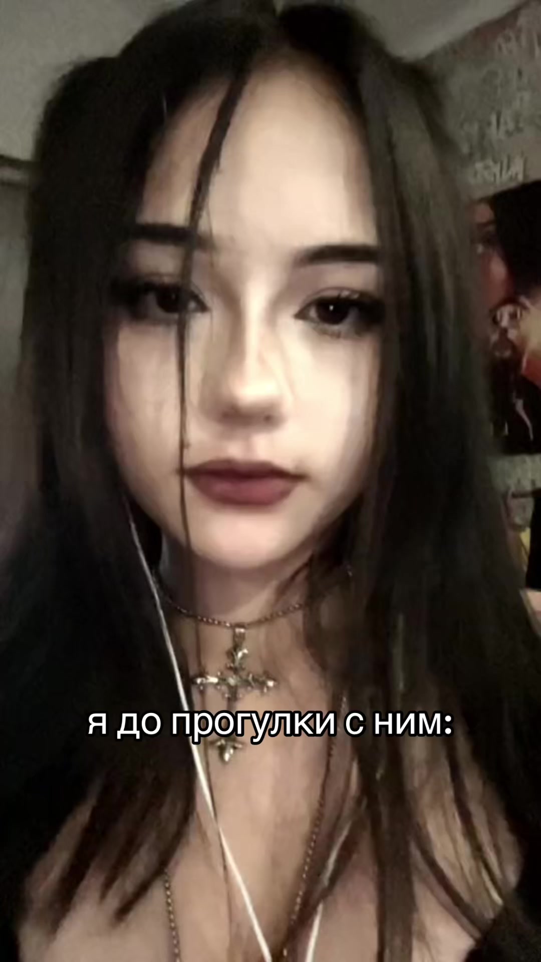@бархуда