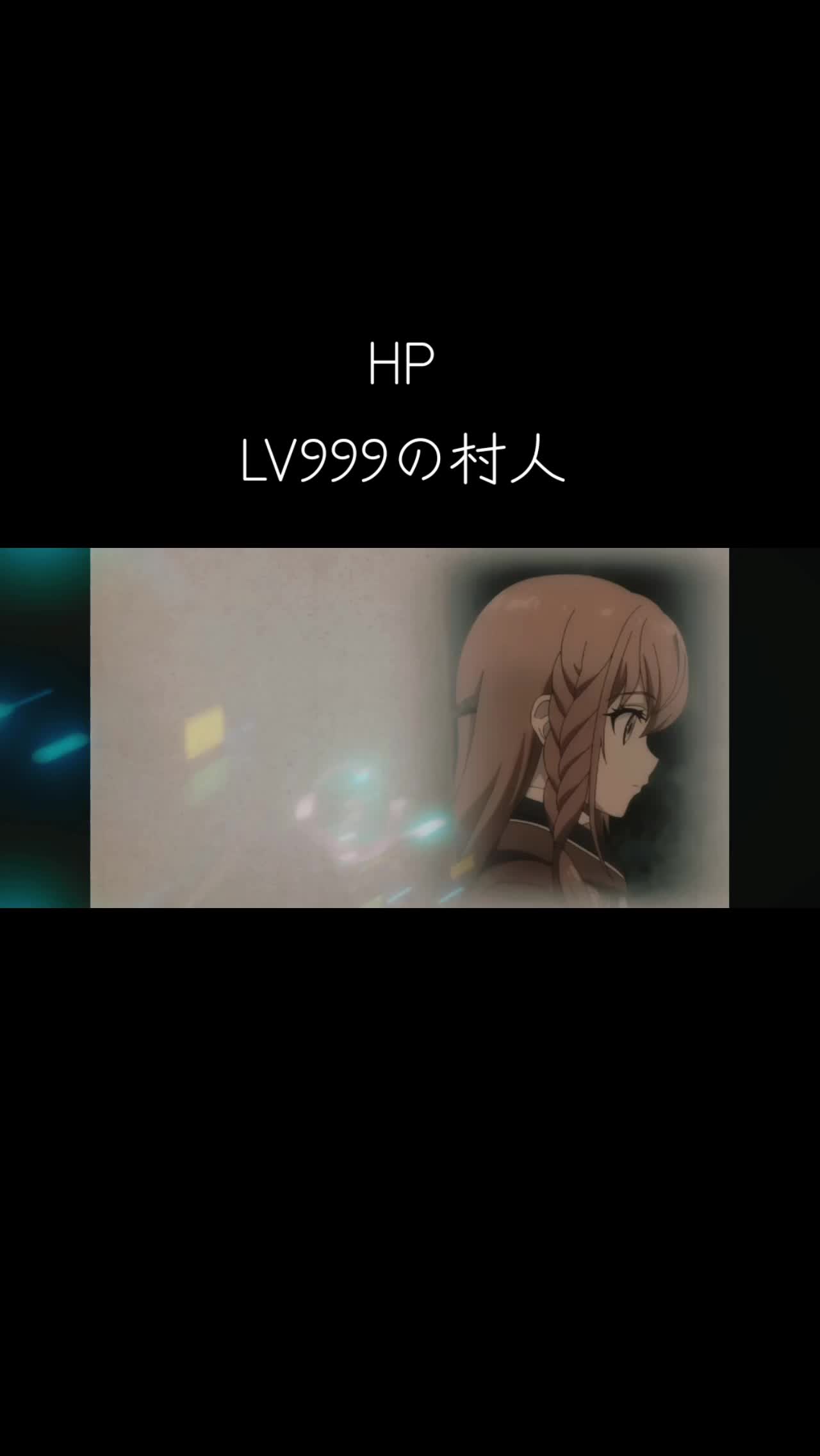 @まぁめ。