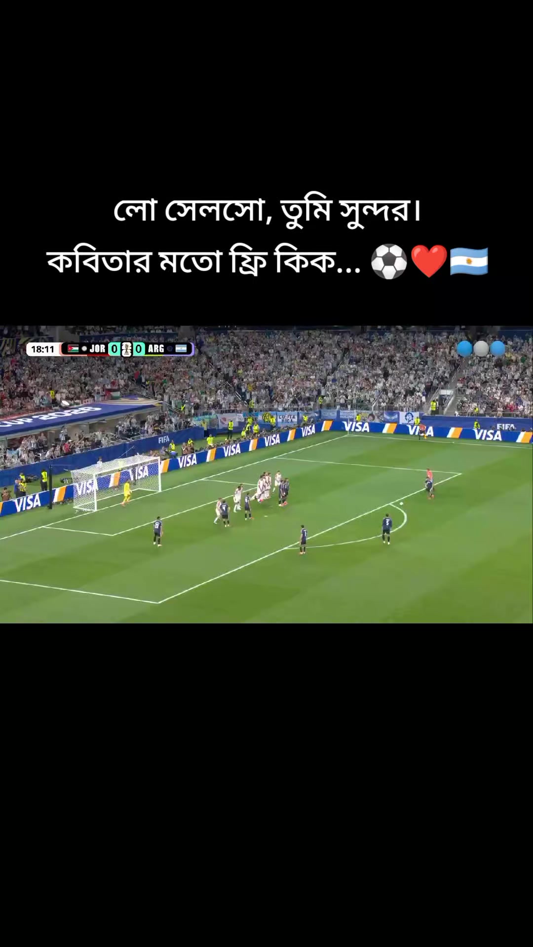 @নজরুল 🪴