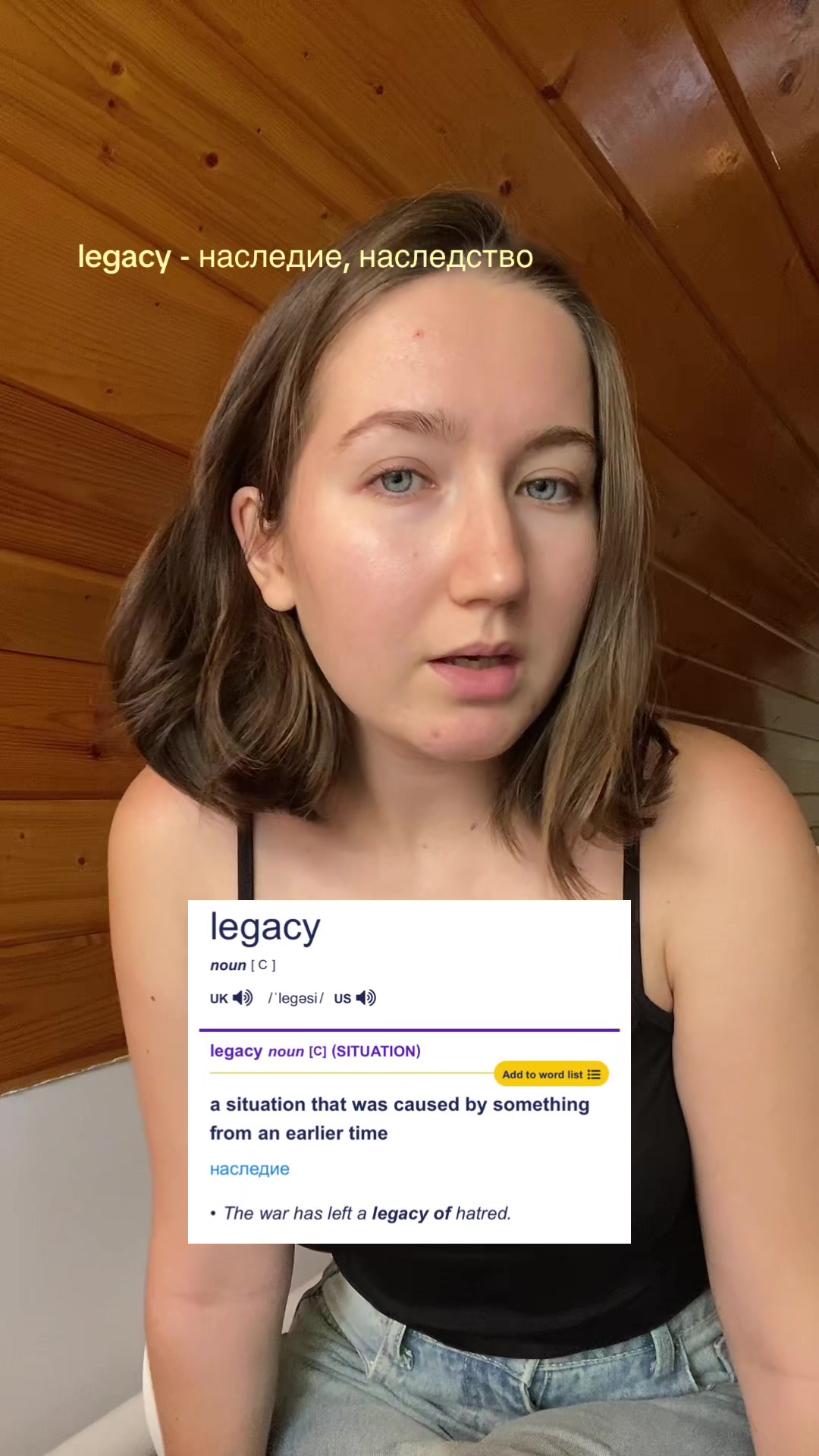 @di teaches ✮⋆˙ огэ&bull;егэ 🇬🇧