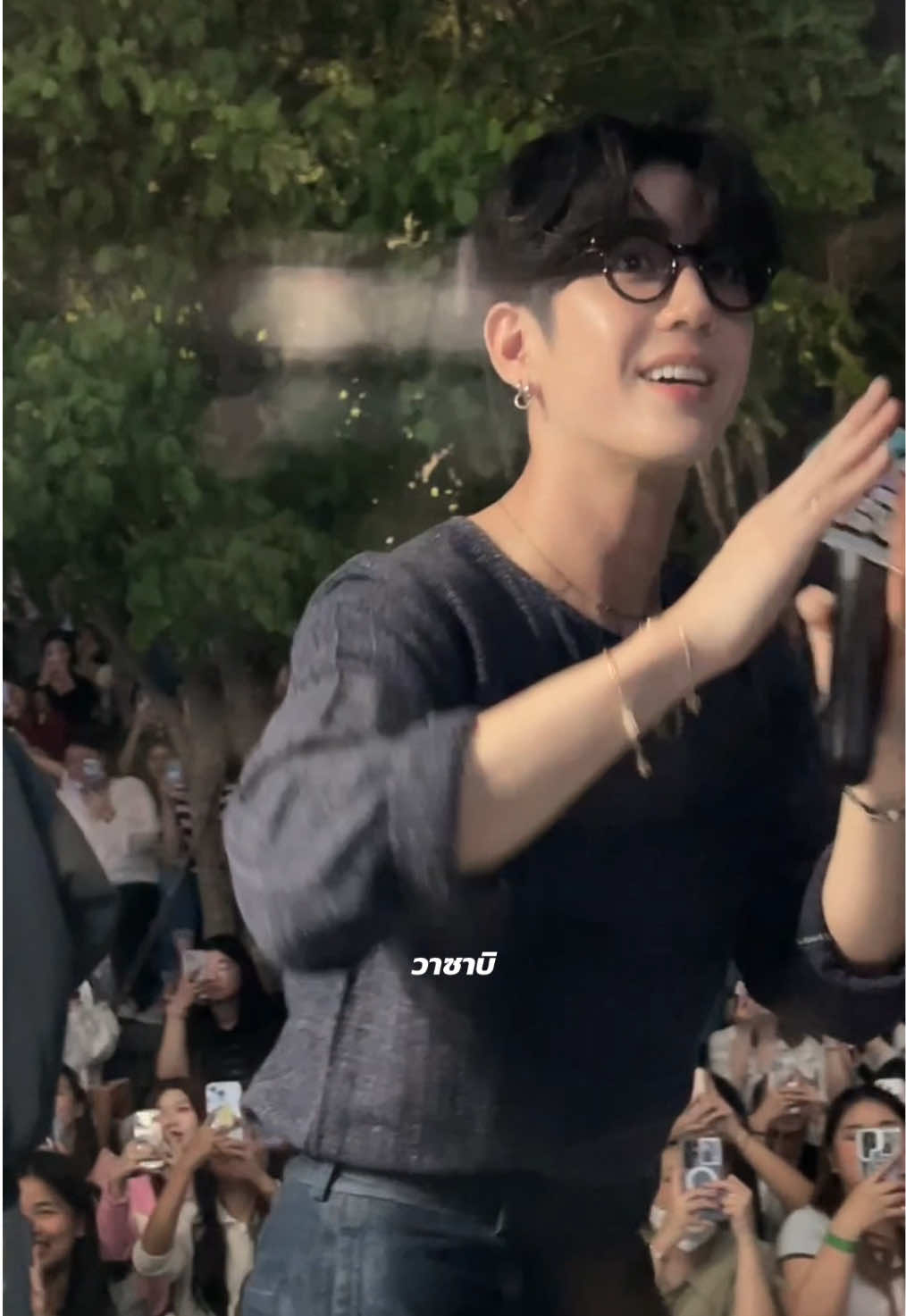 @วาซาบิ