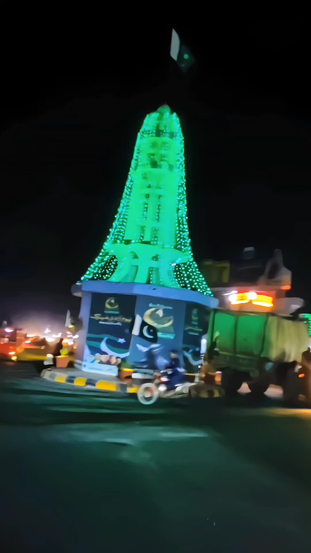 @💥💫Chowk Azam💫💥