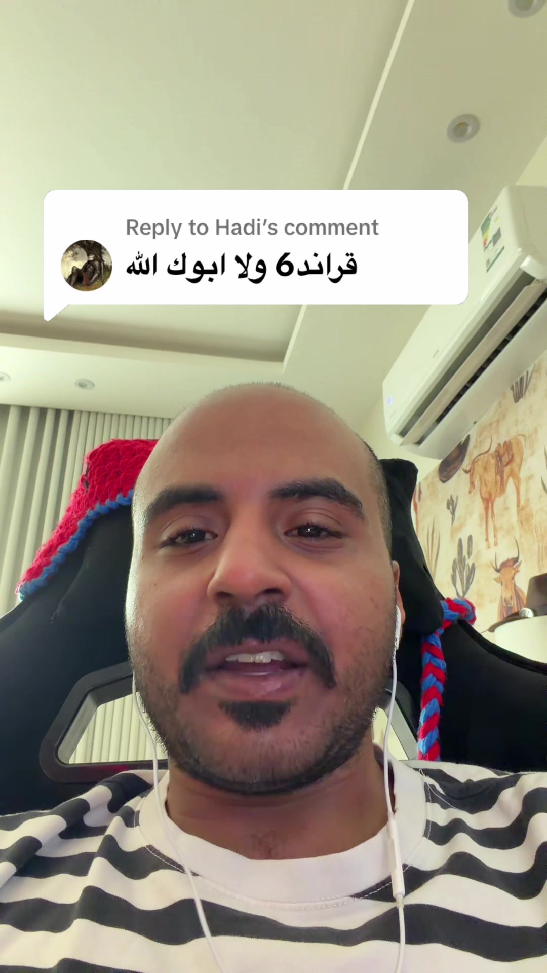 @Senan 🇸🇦