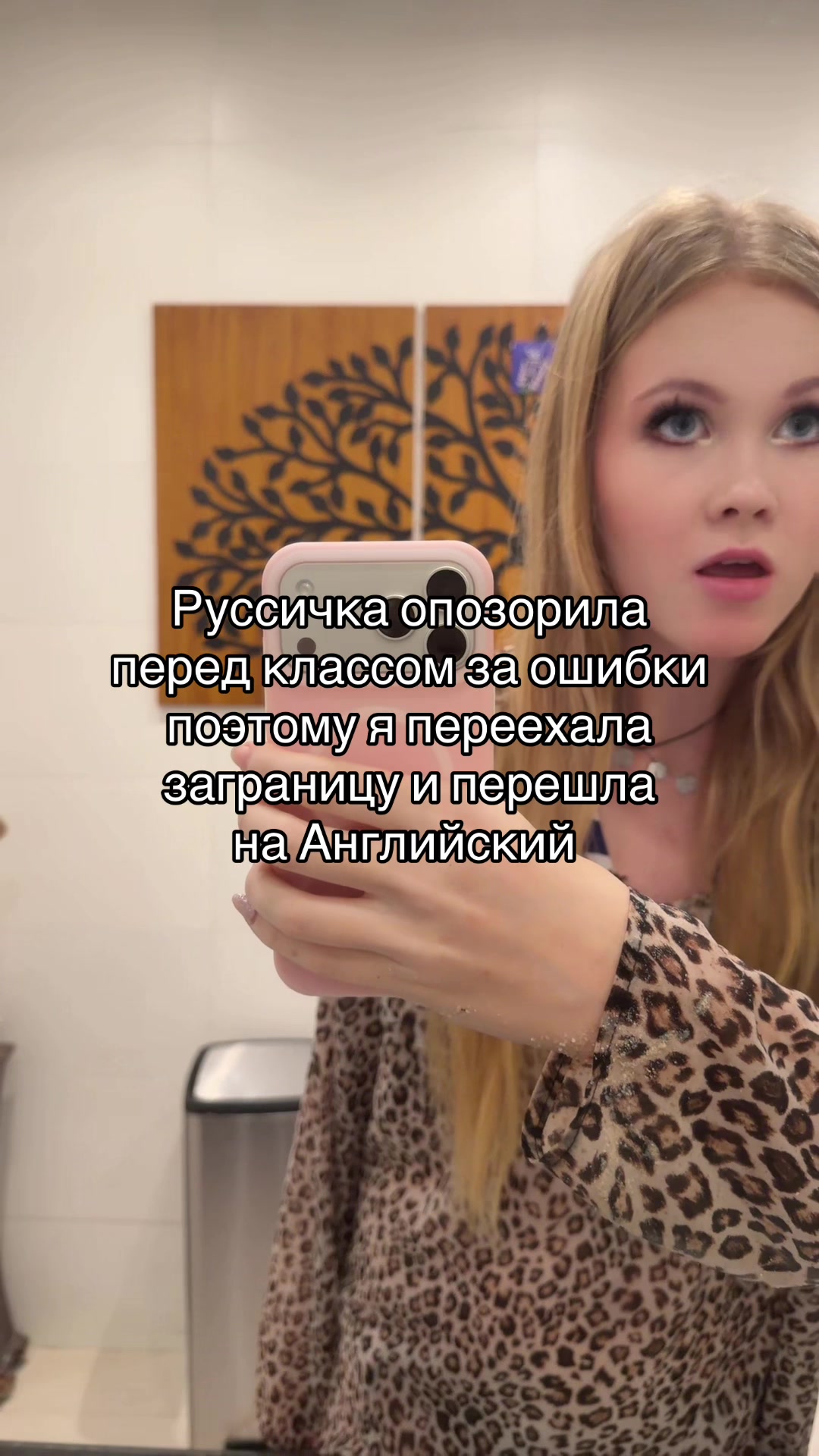 @Vetochka