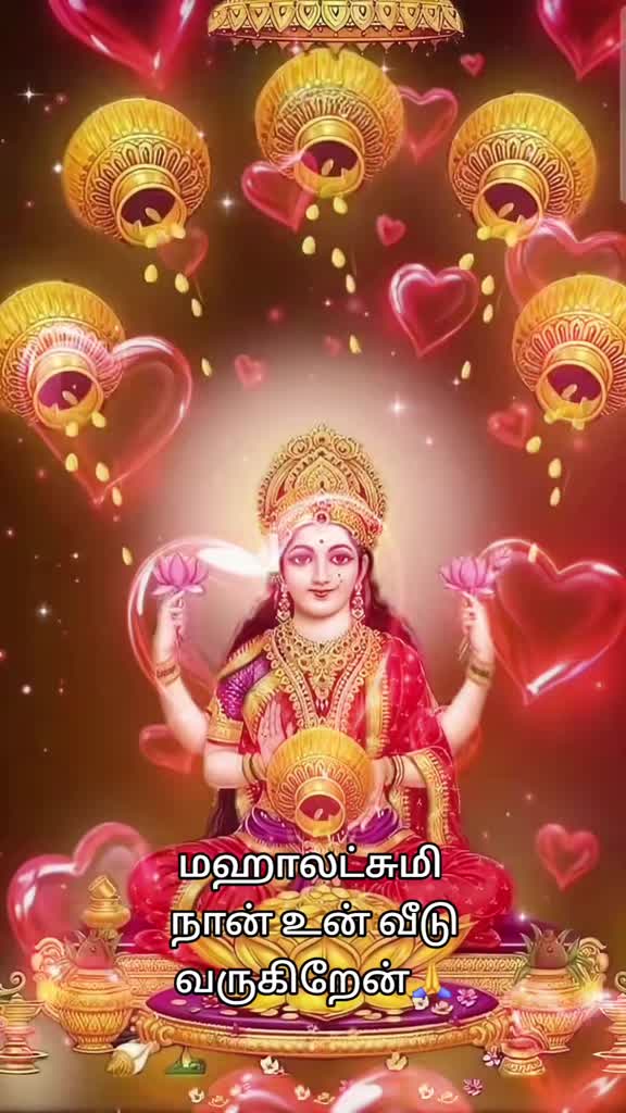 @♡♤anburathi_1314♤♡