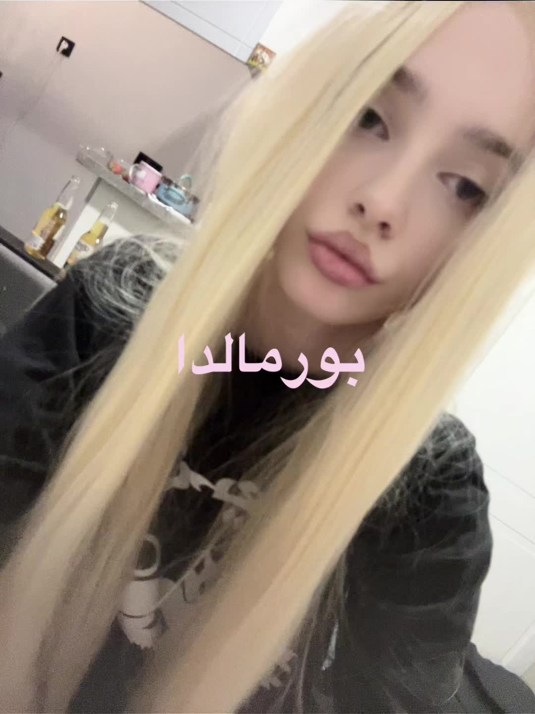 @v1ru$