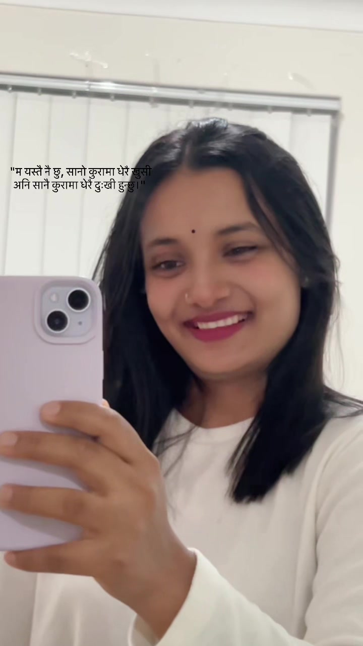 @susmita giri