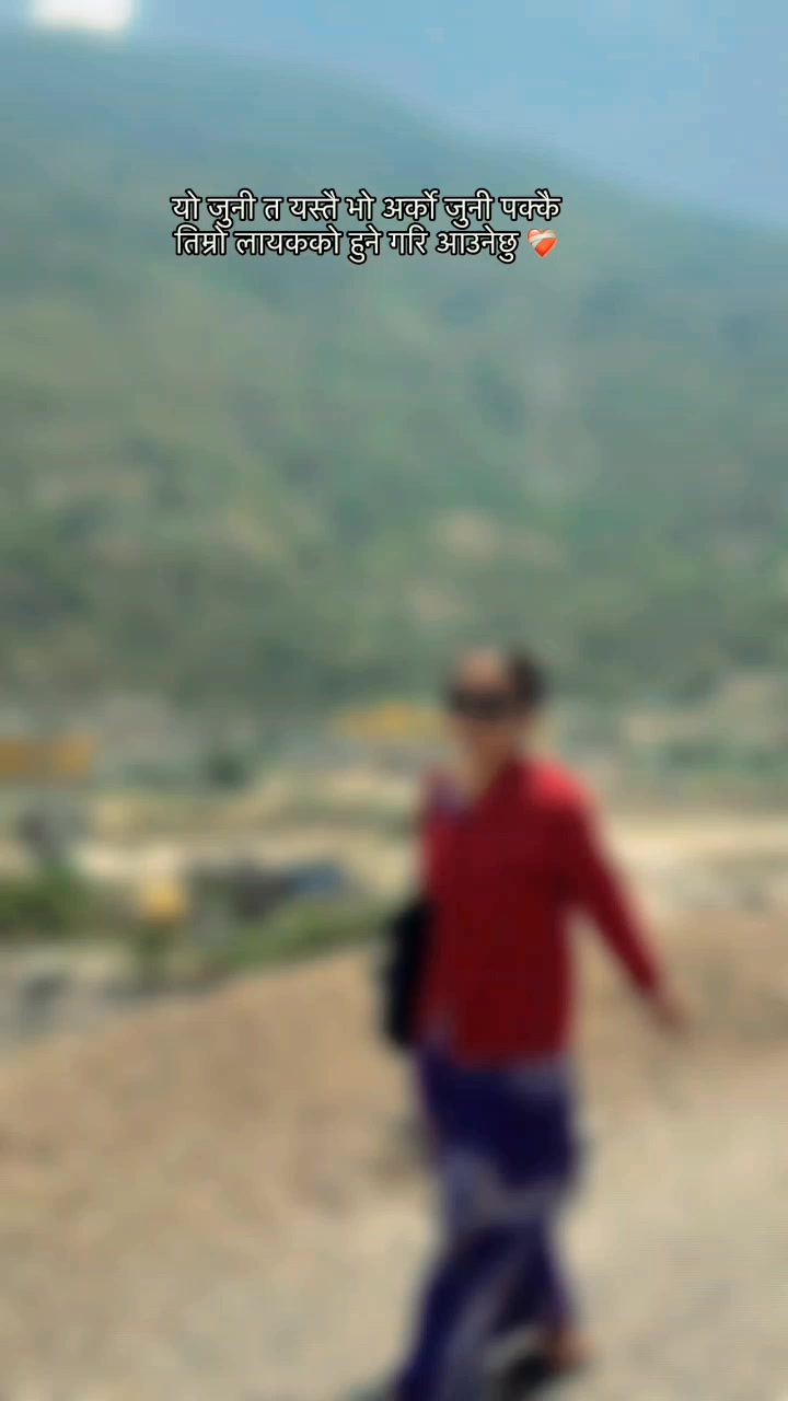 @miss सिर्जु💫