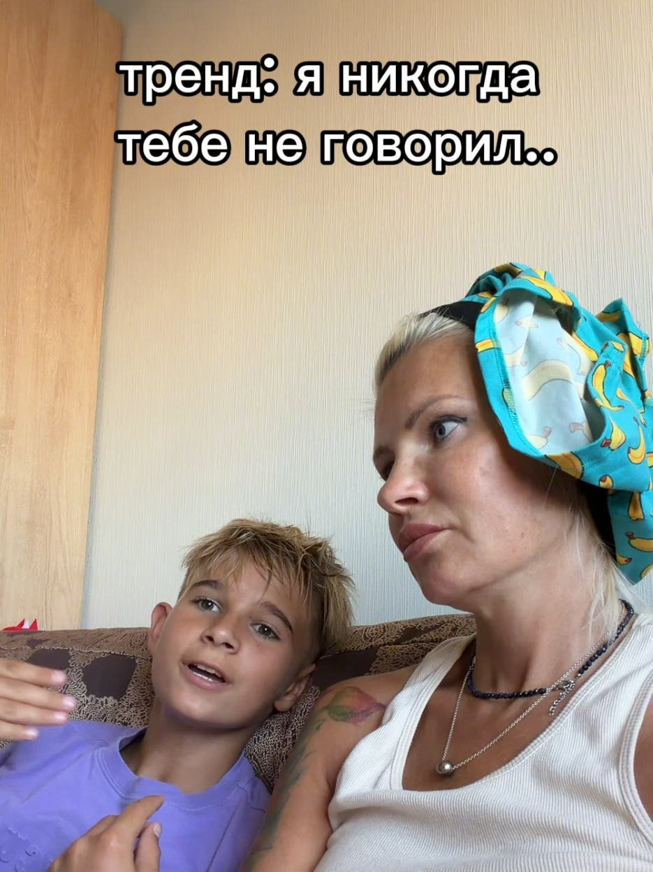 @МАКАР ДАВЫДОВ🔥