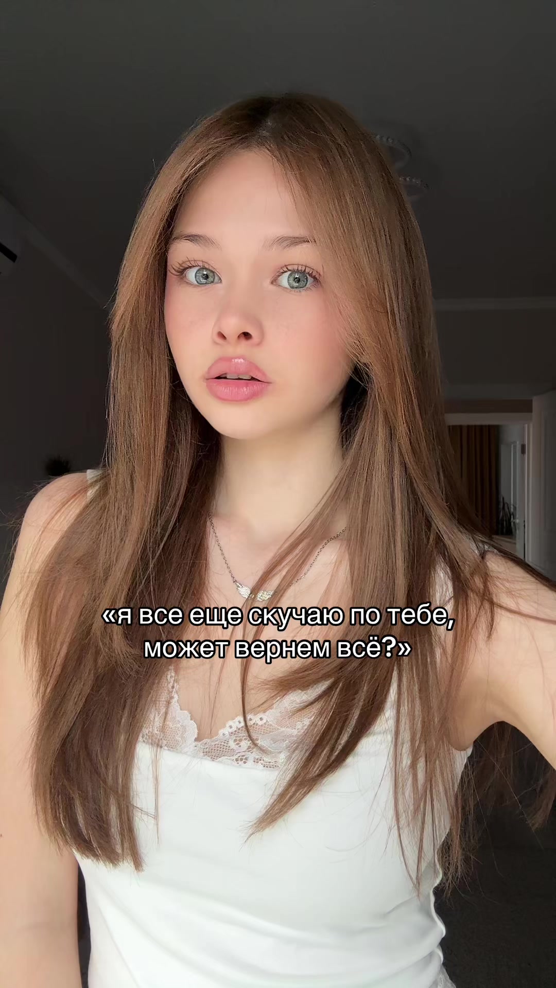 @Самира Миленко