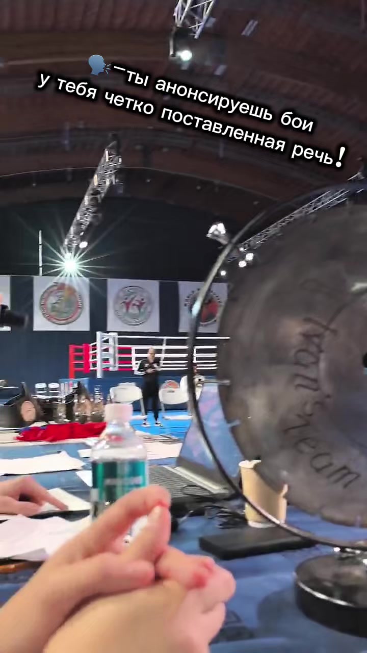 @Трэнер ММА і рукапашнага бою🏆