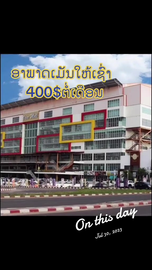 @Lar Unicode