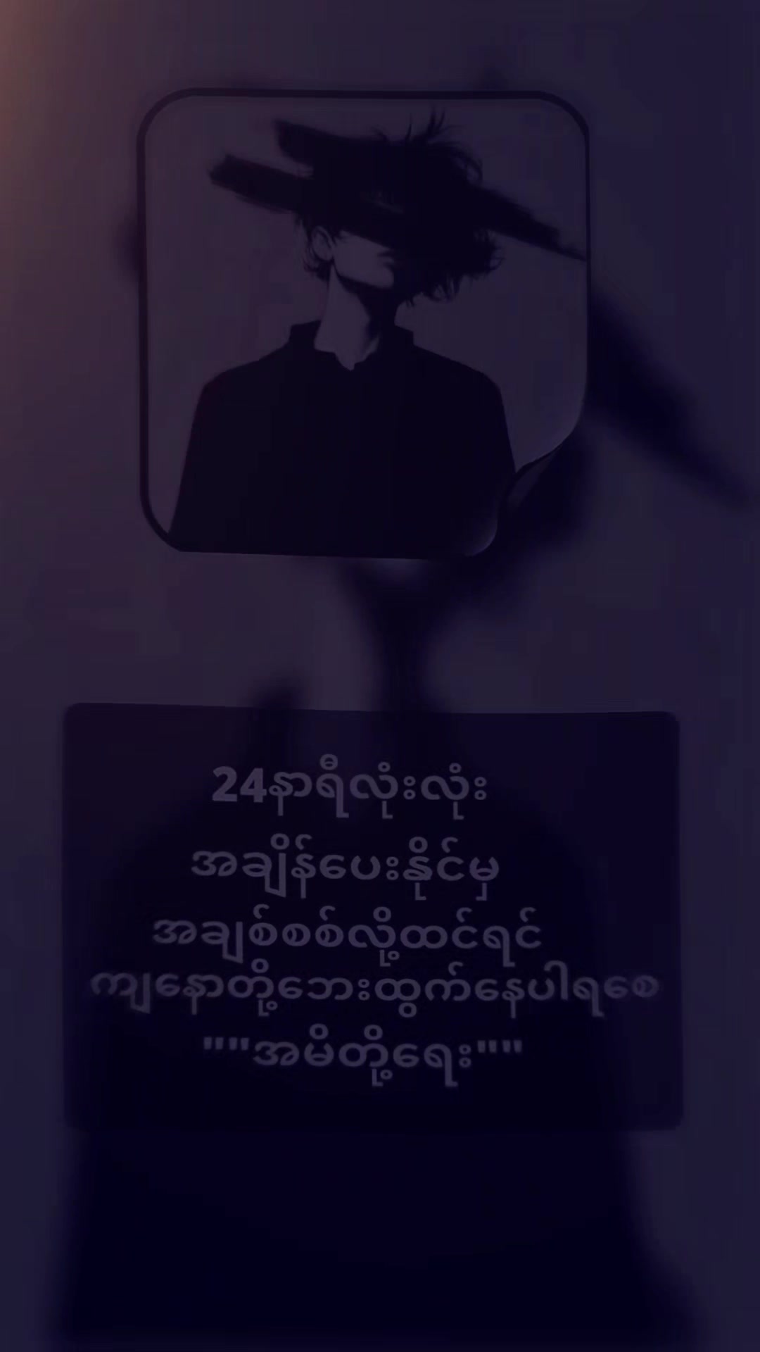 @Mg [ToM]&trade;✓V͇̿I͇̿P͇̿