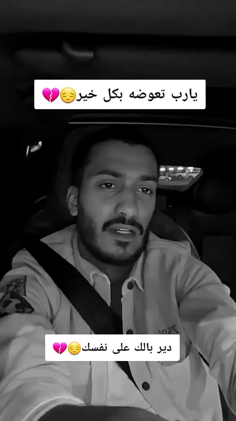 @Chaimaà 🅱️🩵🇩🇿