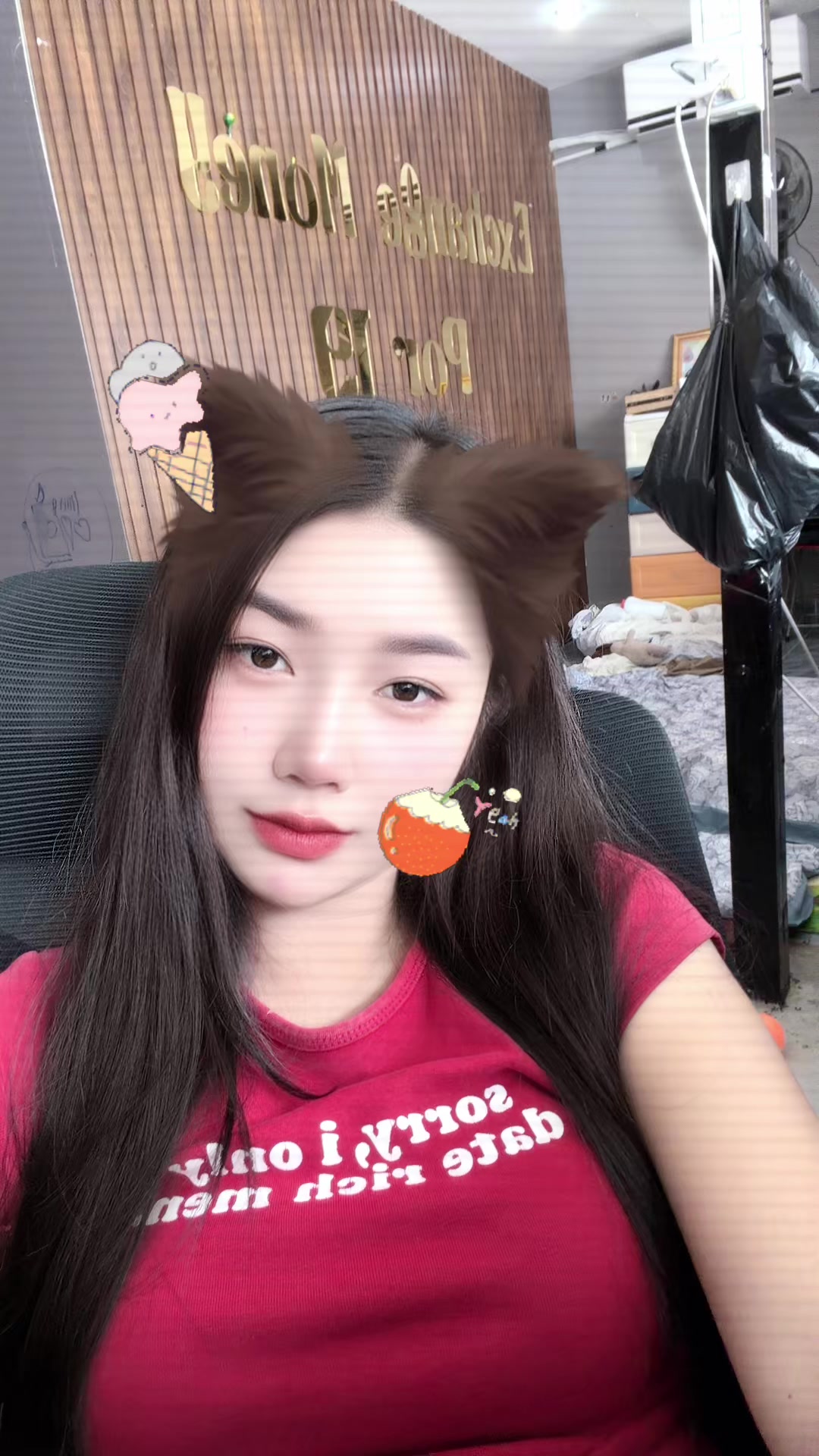 @លីម ប៉សុីម