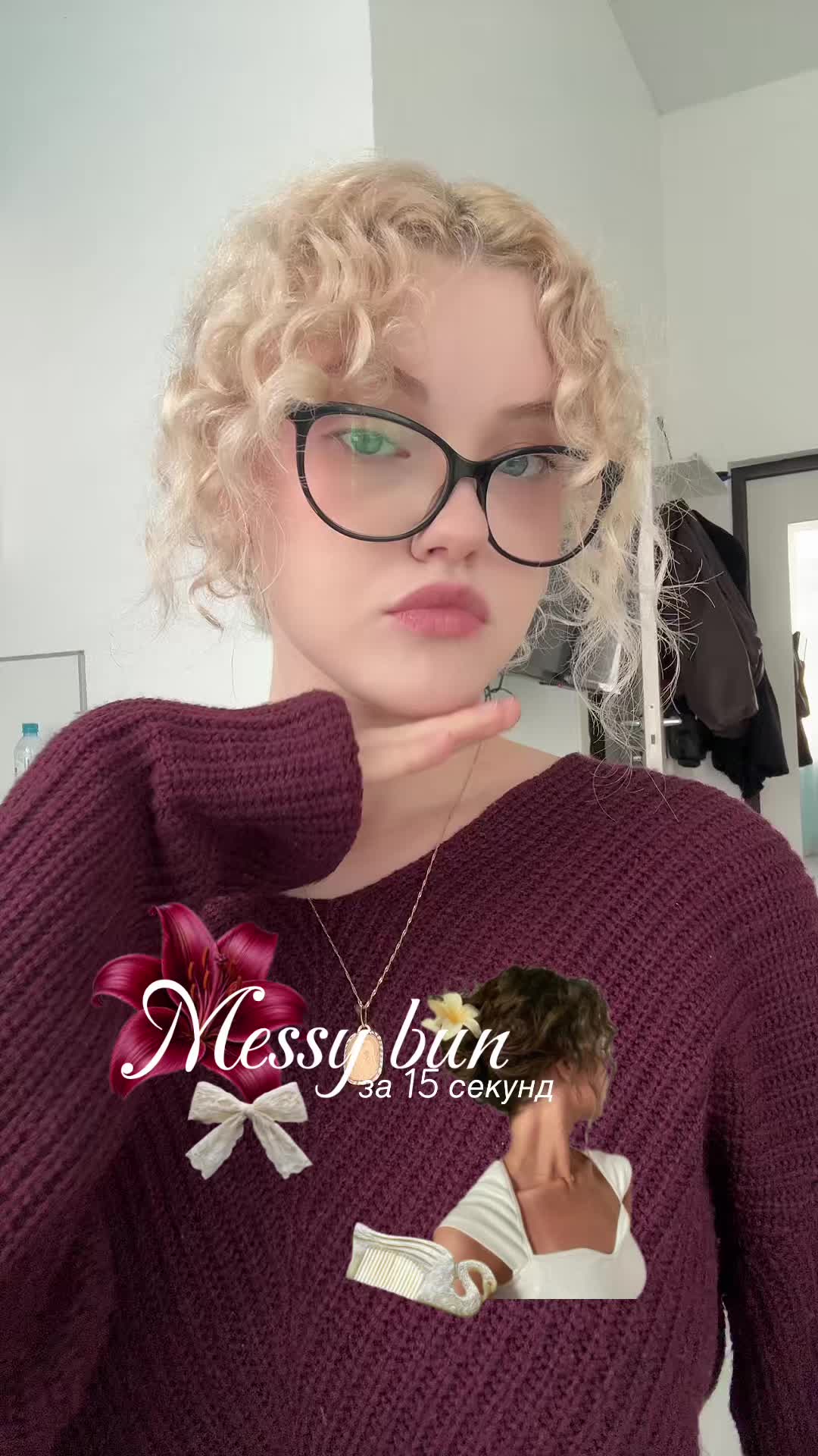 @рия вэсликс <33