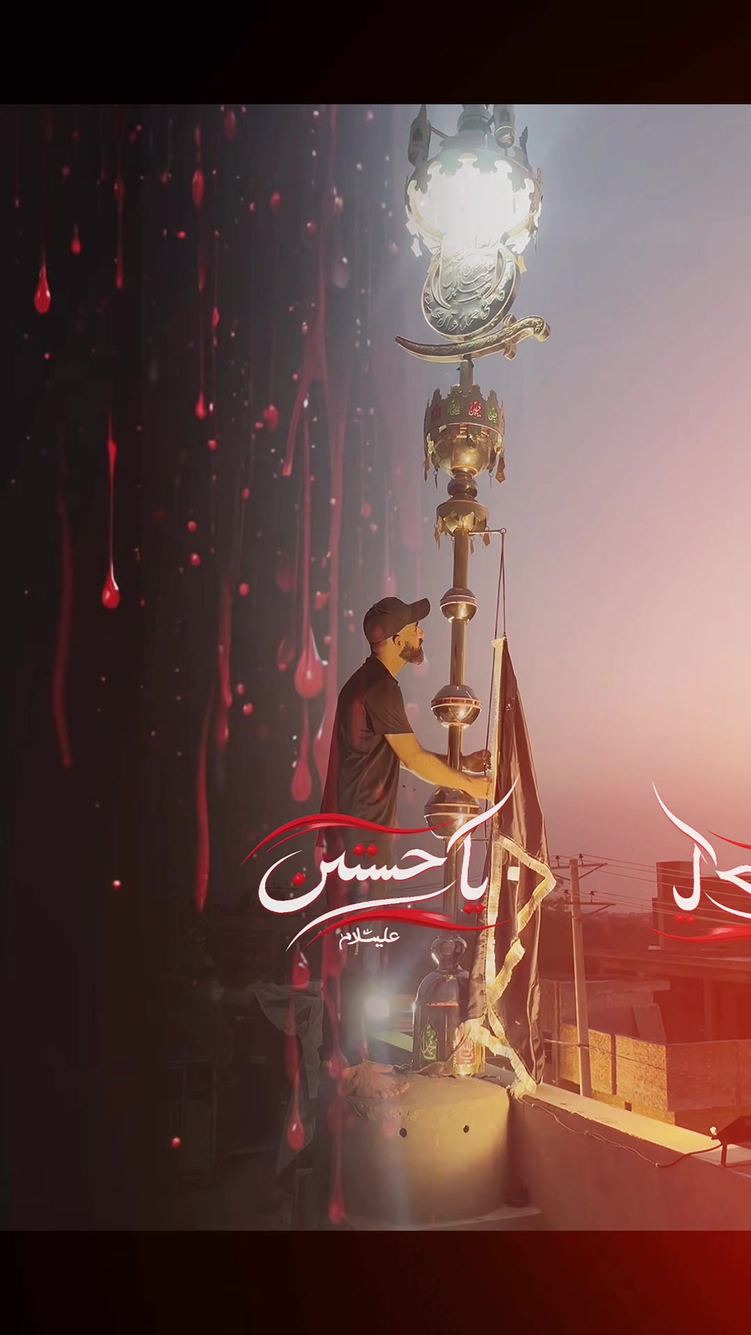 @Ali shia