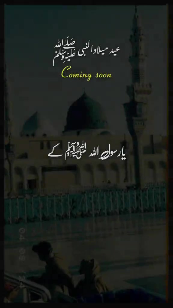 @بلال🫀