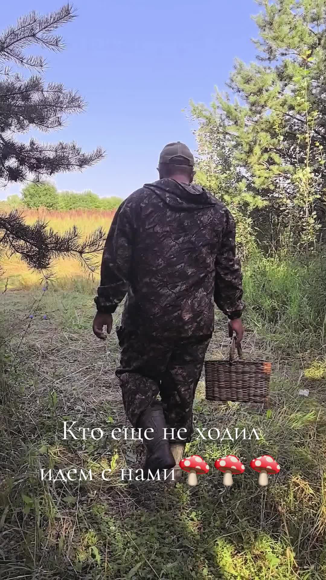 @Жулик на даче