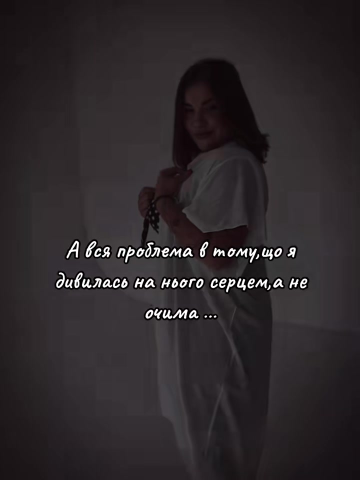 @Olenka699