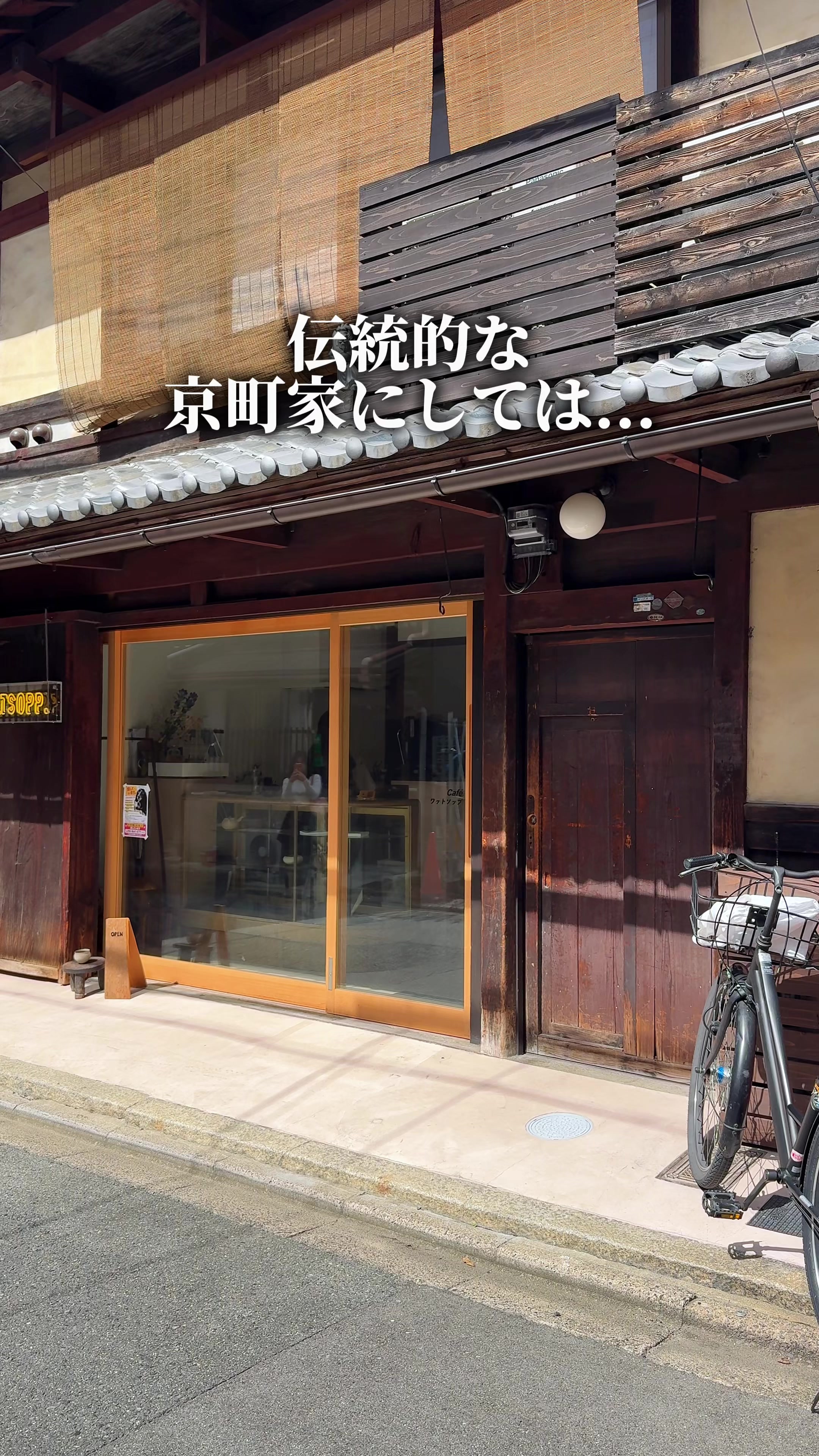 @ひろと / 大阪発!関西トレンド独占旅🔥