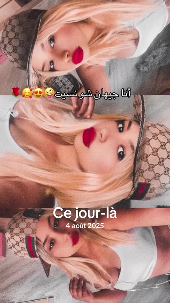 @🦋Très Chic🦋