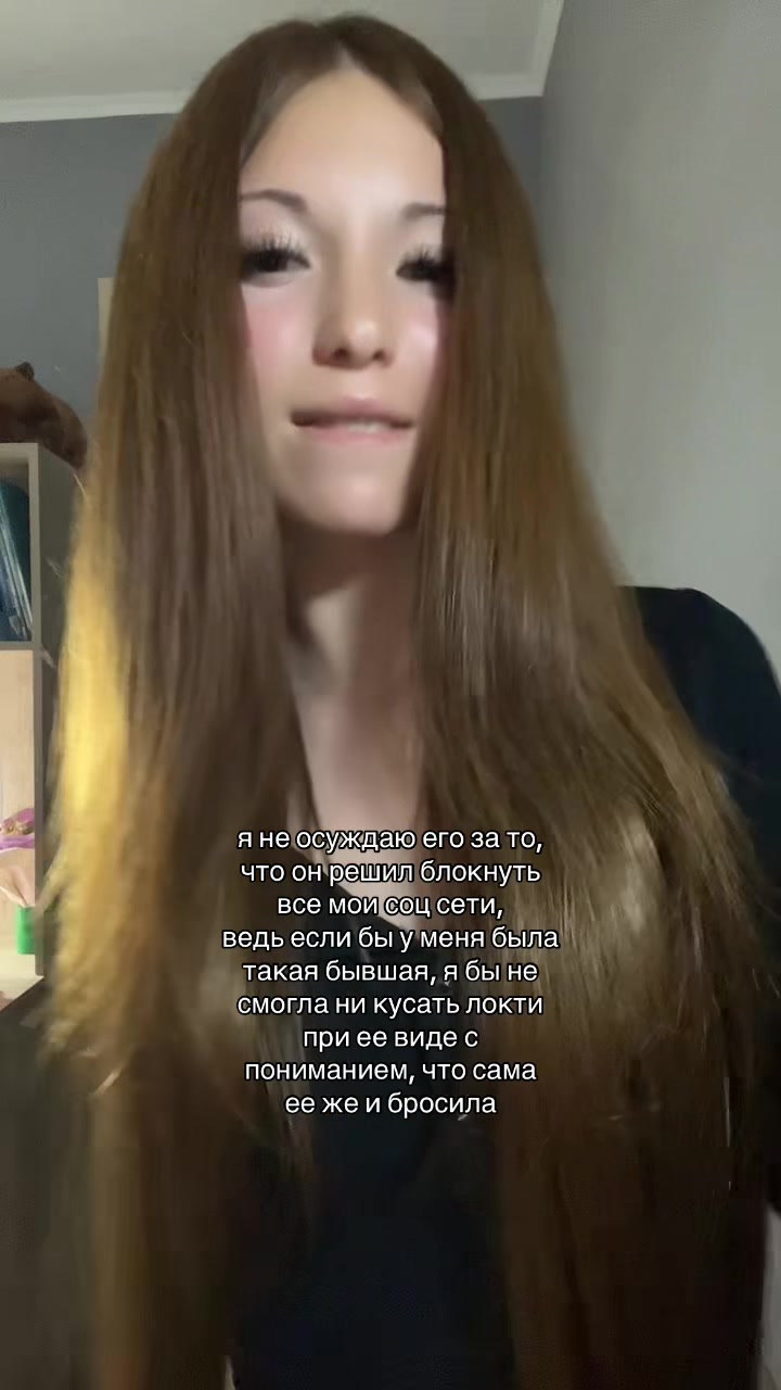 @кисонька