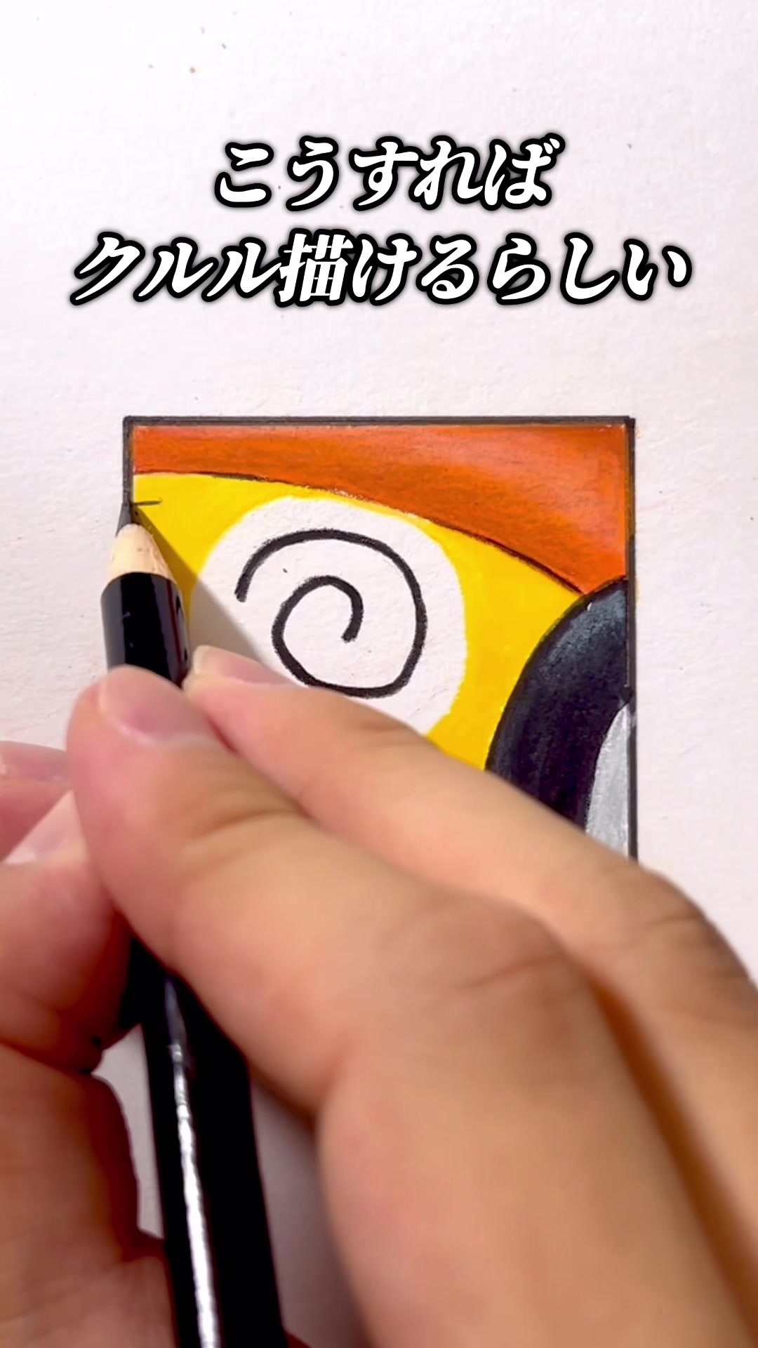 @DRAWING GARAGE