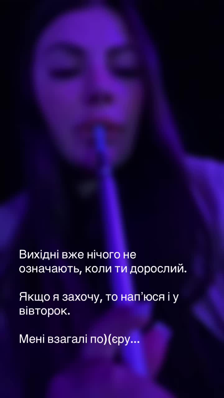 @Iryna Rymar