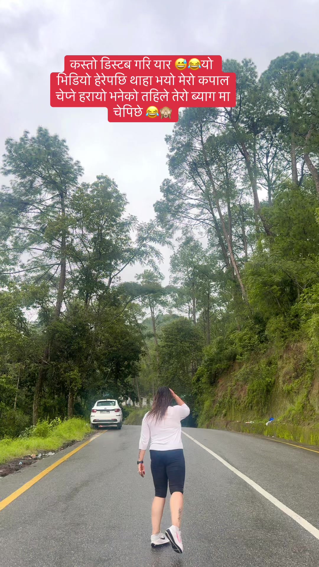 @थापाकाजीको छोरी ( महारानी )🧿
