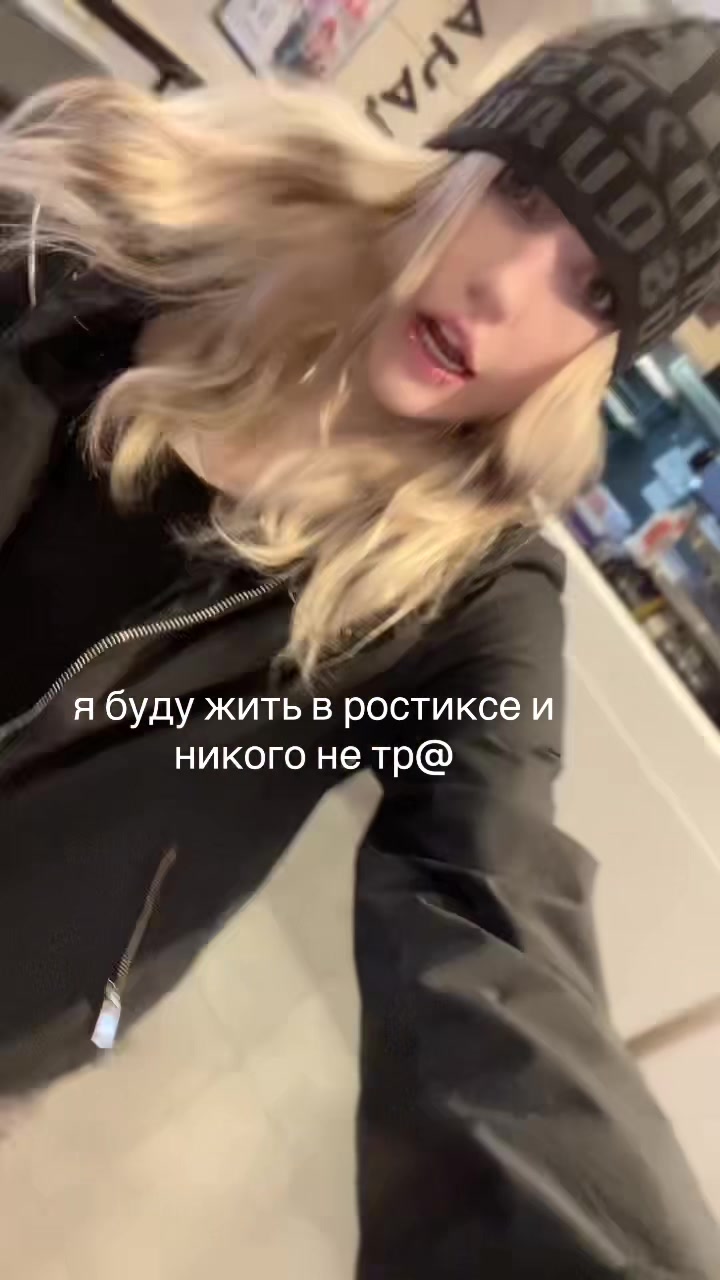 @тгк:crucifixnight