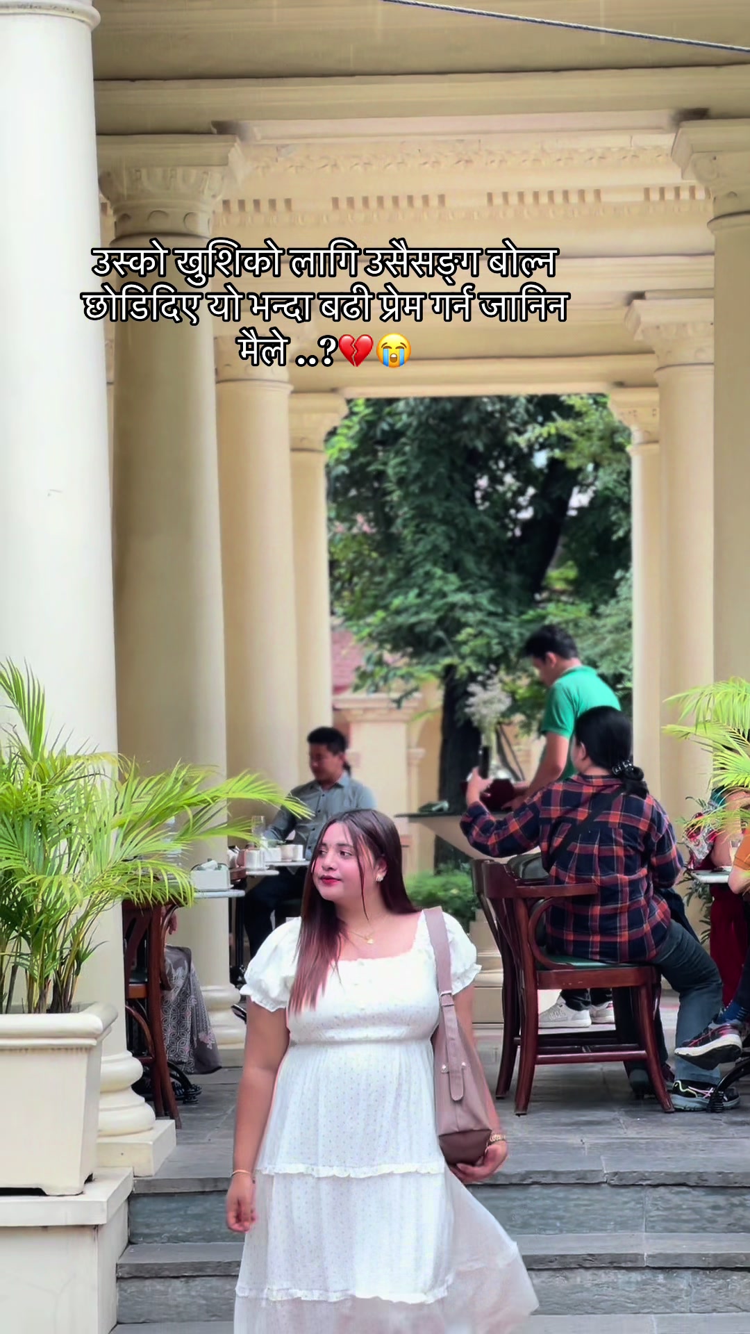 @सोफिया G 