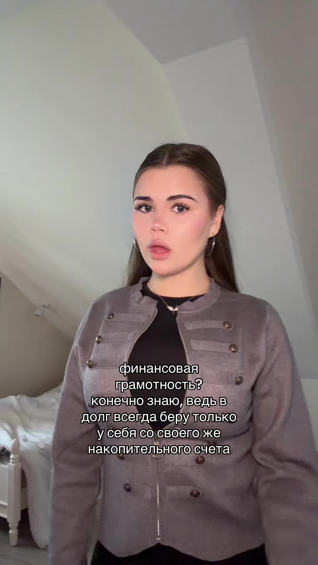 @миланчик