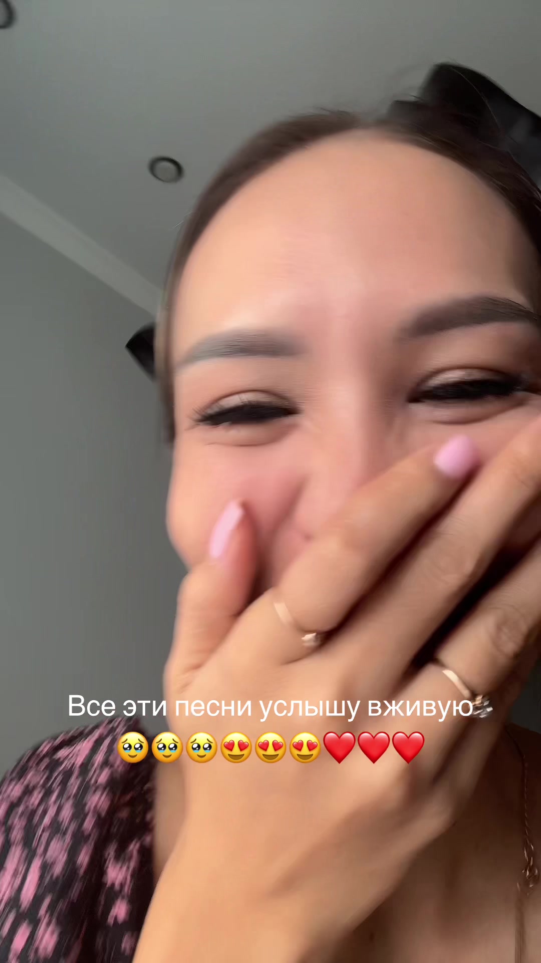 @Айман🌸