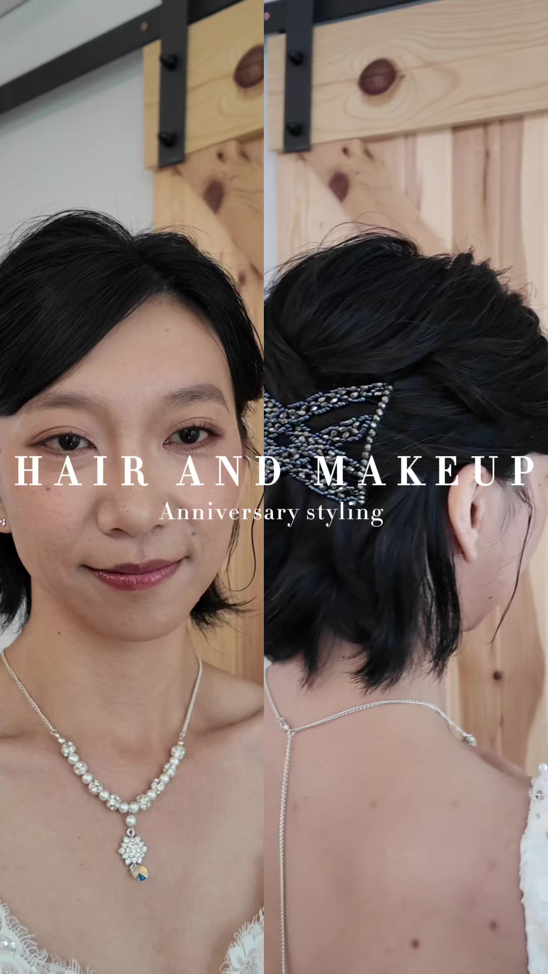 @erikafunghair